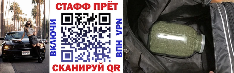 Где можно купить наркотики Южно-Сахалинск Кокаин Галлюциногенные грибы ГАШ MEGA сайт Конопля Меф СК