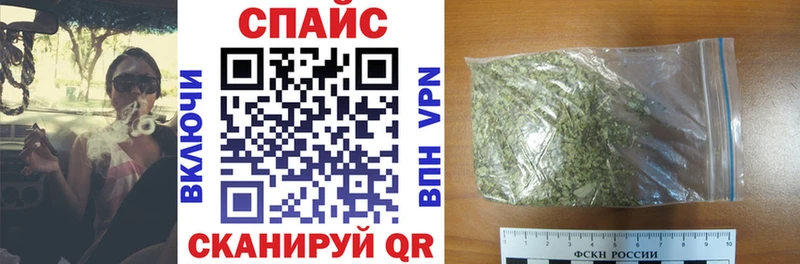 БУТИРАТ бутик  Южно-Сахалинск 