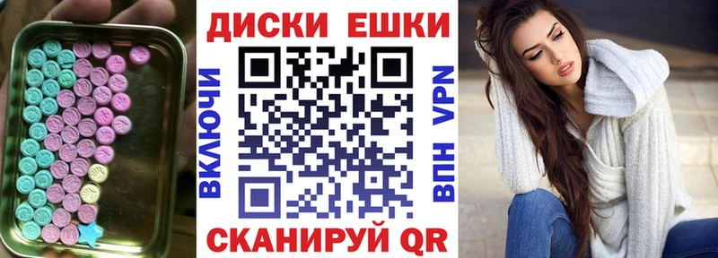 Ecstasy бентли Южно-Сахалинск
