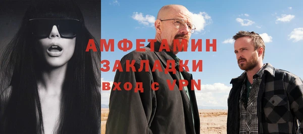 COCAINE Алзамай