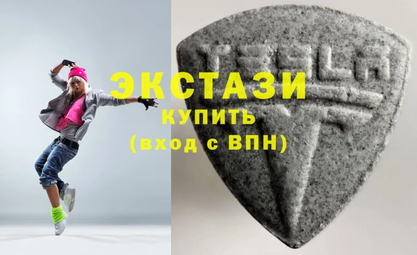 COCAINE Алзамай
