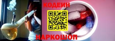 ПСИЛОЦИБИНОВЫЕ ГРИБЫ Нягань