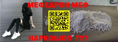 марки lsd Обнинск