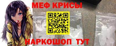 марки lsd Обнинск