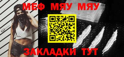 ПСИЛОЦИБИНОВЫЕ ГРИБЫ Нягань