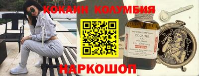 ПСИЛОЦИБИНОВЫЕ ГРИБЫ Нягань