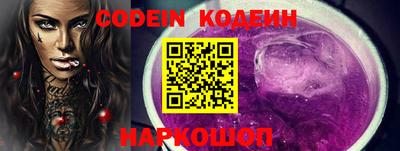 ПСИЛОЦИБИНОВЫЕ ГРИБЫ Нягань