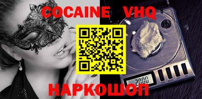 ПСИЛОЦИБИНОВЫЕ ГРИБЫ Нягань