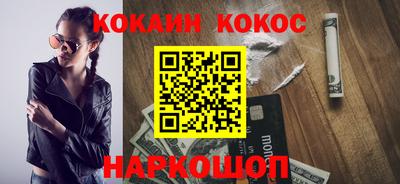 марки lsd Обнинск