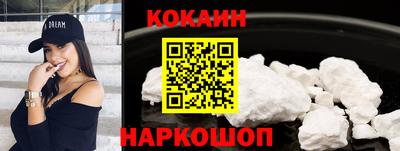 марки lsd Обнинск