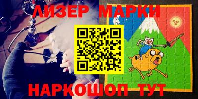 ПСИЛОЦИБИНОВЫЕ ГРИБЫ Нягань