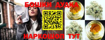 марки lsd Обнинск