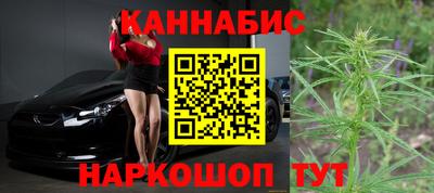 мефедрон Обь