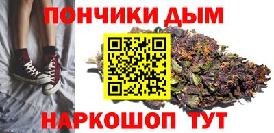 мефедрон Обь