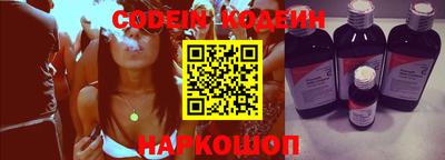 марки lsd Обнинск