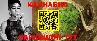 мефедрон Обь
