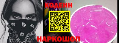 ПСИЛОЦИБИНОВЫЕ ГРИБЫ Нягань