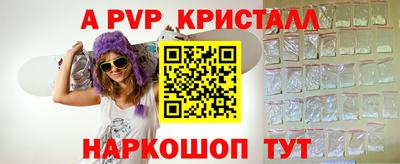 ПСИЛОЦИБИНОВЫЕ ГРИБЫ Нягань