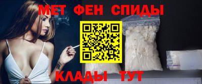 марки lsd Обнинск