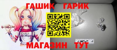 ПСИЛОЦИБИНОВЫЕ ГРИБЫ Нягань