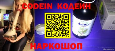 ПСИЛОЦИБИНОВЫЕ ГРИБЫ Нягань