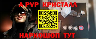 ПСИЛОЦИБИНОВЫЕ ГРИБЫ Нягань