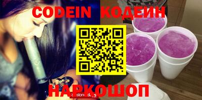 марки lsd Обнинск