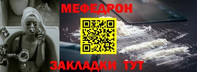 ПСИЛОЦИБИНОВЫЕ ГРИБЫ Нягань