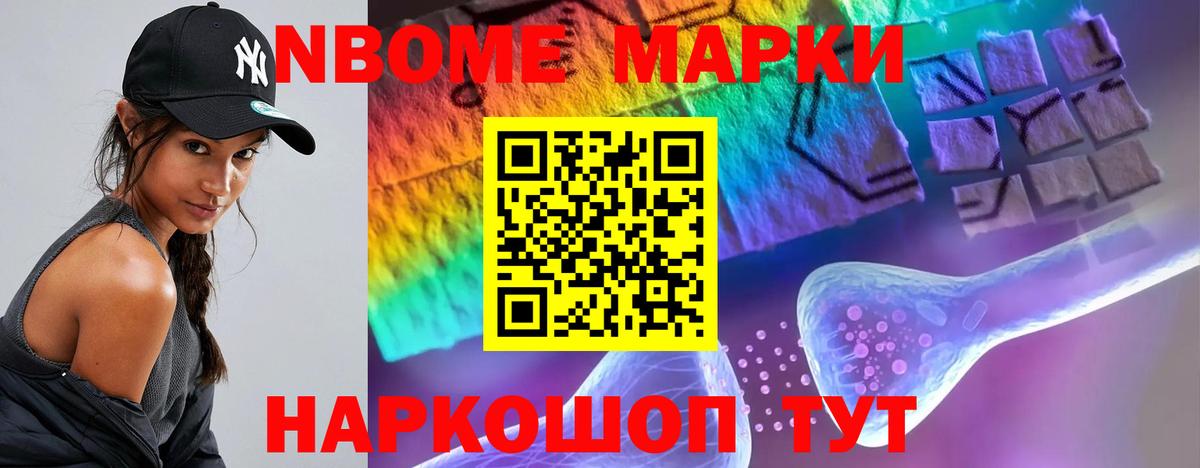 Южно-Сахалинск  Лсд 25 экстази кислота  Лсд 25 экстази  Вход с VPN  LSD-25 экстази кислота 